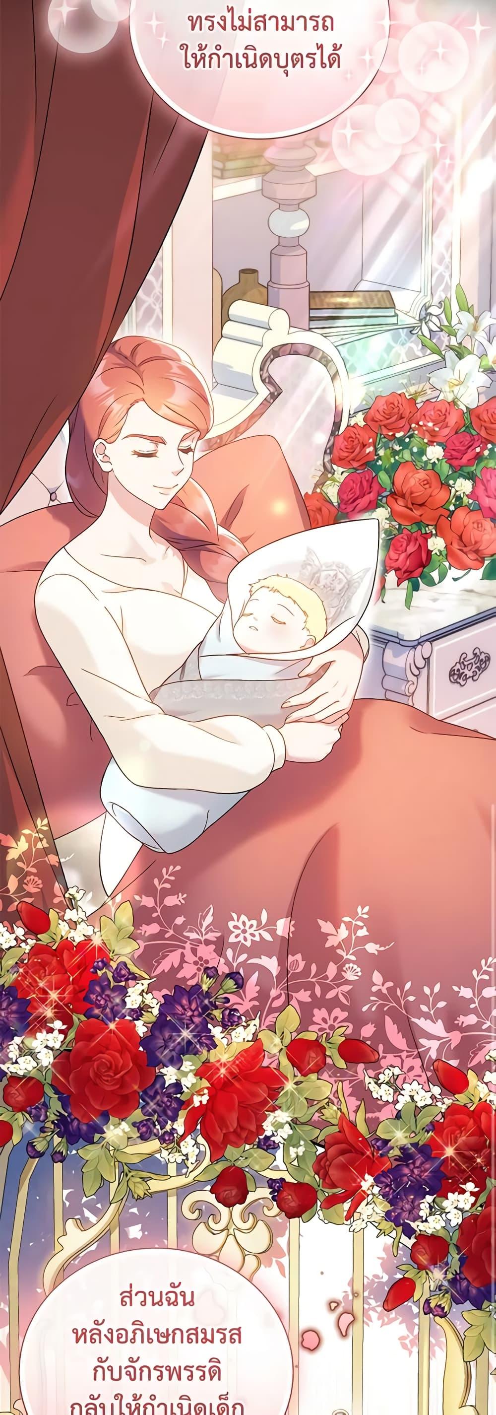 Manga-lc-com อ่านมังงะ อ่านการ์ตูน ออนไลน์ ฟรี Golden Light Gratia, The Child Loved By God ตอนที่ 1 2 3 4 5 6 7 8 9 10 11 12 13 14 ฟรี ไม่มีโฆษณา Manga-lc - อ่าน มังงะ อ่าน การ์ตูน ออนไลน์ อ่านมังงะ ฟรี