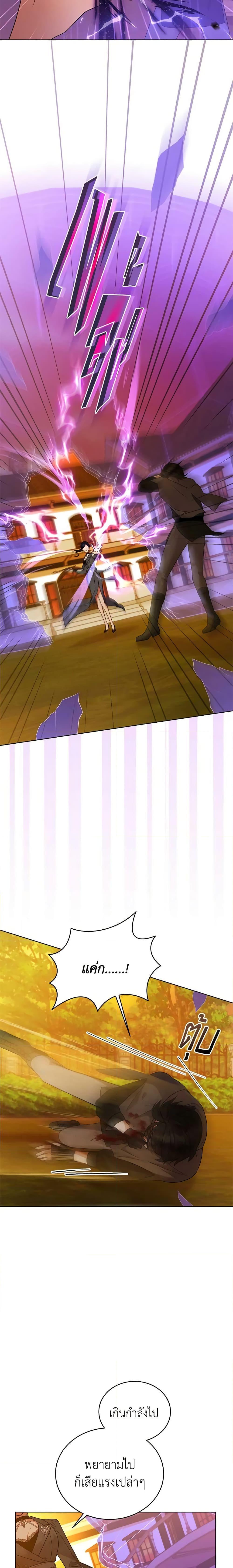 Manga-lc-com อ่านมังงะ อ่านการ์ตูน ออนไลน์ ฟรี Solitary Lady ตอนที่ 1 2 3 4 5 6 7 8 9 10 11 12 13 14 ฟรี ไม่มีโฆษณา Manga-lc - อ่าน มังงะ อ่าน การ์ตูน ออนไลน์ อ่านมังงะ ฟรี