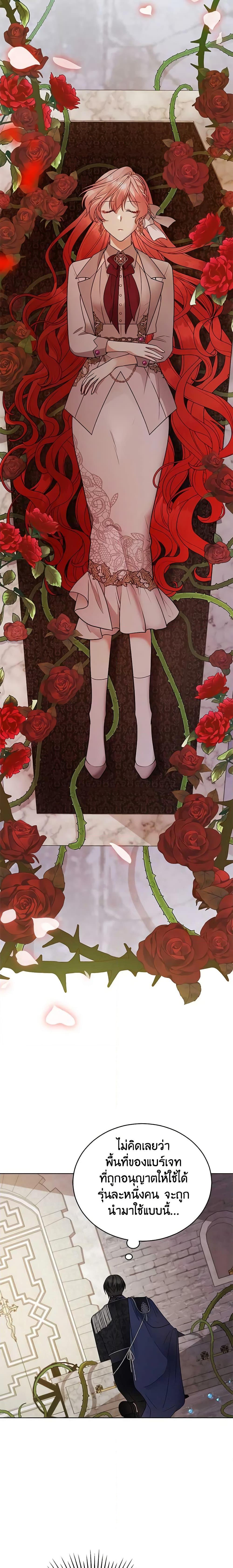 Manga-lc-com อ่านมังงะ อ่านการ์ตูน ออนไลน์ ฟรี Solitary Lady ตอนที่ 1 2 3 4 5 6 7 8 9 10 11 12 13 14 ฟรี ไม่มีโฆษณา Manga-lc - อ่าน มังงะ อ่าน การ์ตูน ออนไลน์ อ่านมังงะ ฟรี