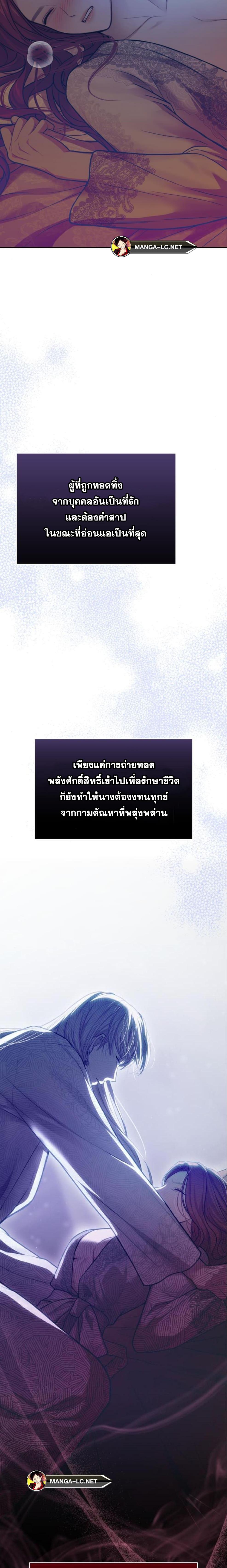 Doujin-Lc- อ่าน โดจิน มังฮวา เกาหลี ญี่ปุ่น จีน แปลไทย ห้องนอนลับของเจ้าหญิงต้องสาป ตอนที่ 1 2 3 4 5 6 7 8 9 10 11 12 13 14 ฟรี ไม่มีโฆษณา อ่าน โดจิน Manhwa เกาหลี ญี่ปุ่น จีน เรามีครบ คัดมาให้เน้นๆ โดจิน 18+ รับประกันความฟินโดย  Doujin Lc
