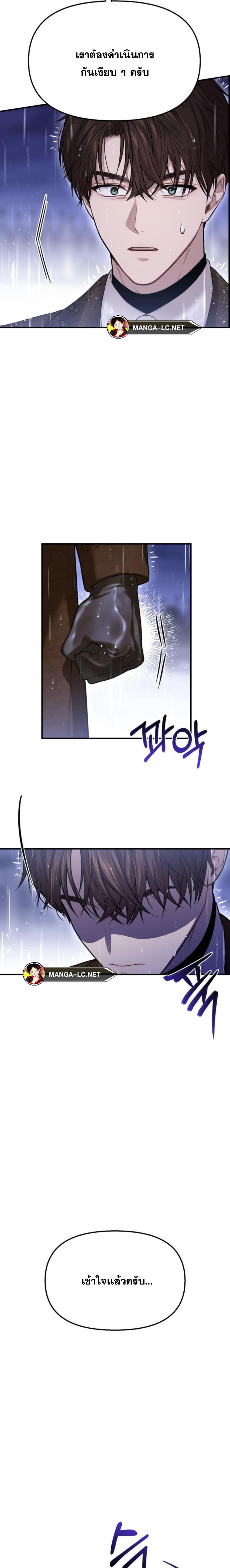 Doujin-Lc- อ่าน โดจิน มังฮวา เกาหลี ญี่ปุ่น จีน แปลไทย ห้องนอนลับของเจ้าหญิงต้องสาป ตอนที่ 1 2 3 4 5 6 7 8 9 10 11 12 13 14 ฟรี ไม่มีโฆษณา อ่าน โดจิน Manhwa เกาหลี ญี่ปุ่น จีน เรามีครบ คัดมาให้เน้นๆ โดจิน 18+ รับประกันความฟินโดย  Doujin Lc