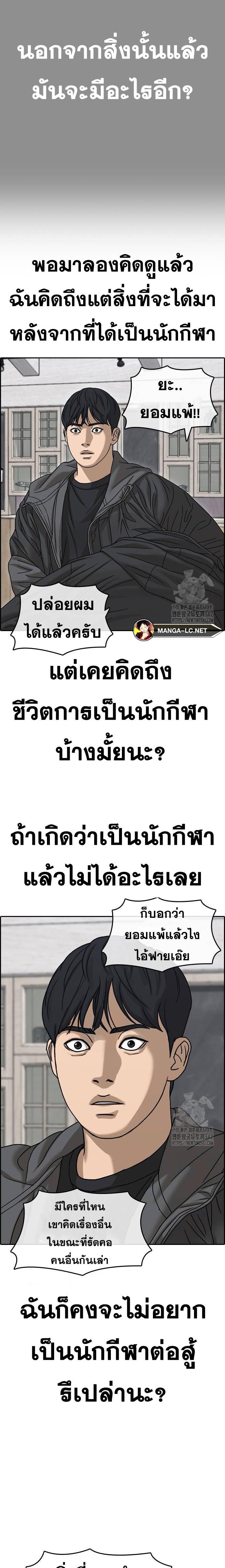 Doujin-Lc- อ่าน โดจิน มังฮวา เกาหลี ญี่ปุ่น จีน แปลไทย ชีวิตเวรเอ๊ยภาค2 ตอนที่ 1 2 3 4 5 6 7 8 9 10 11 12 13 14 ฟรี ไม่มีโฆษณา อ่าน โดจิน Manhwa เกาหลี ญี่ปุ่น จีน เรามีครบ คัดมาให้เน้นๆ โดจิน 18+ รับประกันความฟินโดย  Doujin Lc