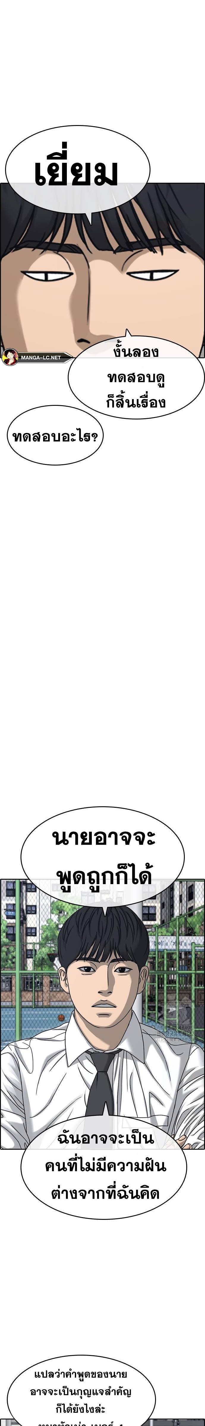 Doujin-Lc- อ่าน โดจิน มังฮวา เกาหลี ญี่ปุ่น จีน แปลไทย ชีวิตเวรเอ๊ยภาค2 ตอนที่ 1 2 3 4 5 6 7 8 9 10 11 12 13 14 ฟรี ไม่มีโฆษณา อ่าน โดจิน Manhwa เกาหลี ญี่ปุ่น จีน เรามีครบ คัดมาให้เน้นๆ โดจิน 18+ รับประกันความฟินโดย  Doujin Lc