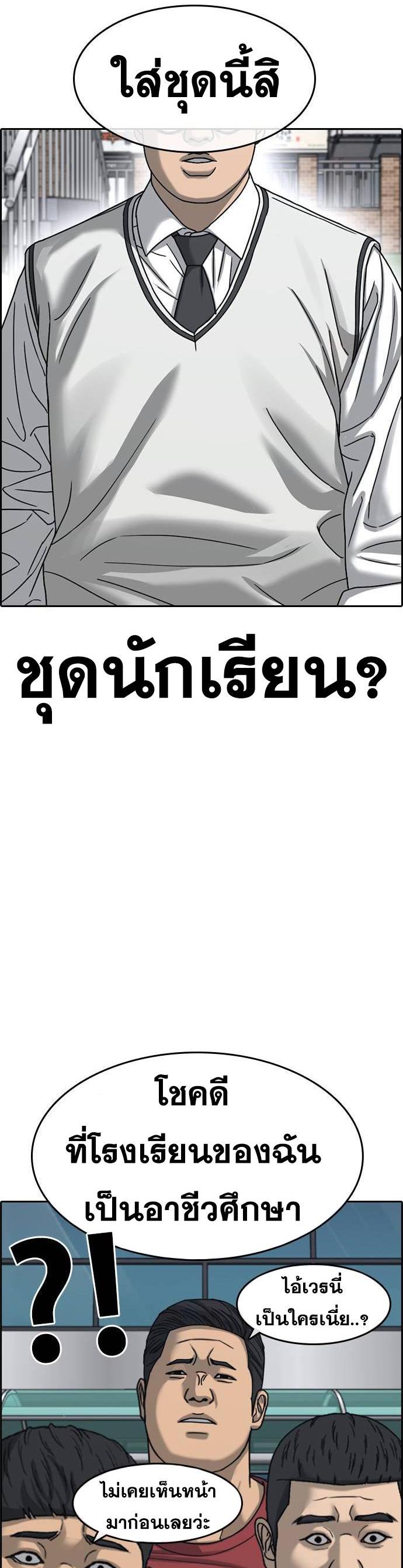 Doujin-Lc- อ่าน โดจิน มังฮวา เกาหลี ญี่ปุ่น จีน แปลไทย ชีวิตเวรเอ๊ยภาค2 ตอนที่ 1 2 3 4 5 6 7 8 9 10 11 12 13 14 ฟรี ไม่มีโฆษณา อ่าน โดจิน Manhwa เกาหลี ญี่ปุ่น จีน เรามีครบ คัดมาให้เน้นๆ โดจิน 18+ รับประกันความฟินโดย  Doujin Lc