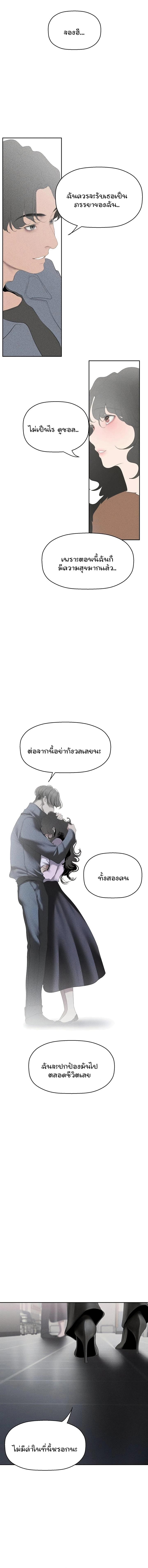 Doujin-Lc- อ่าน โดจิน มังฮวา เกาหลี ญี่ปุ่น จีน แปลไทย A Wonderful New World ตอนที่ 1 2 3 4 5 6 7 8 9 10 11 12 13 14 ฟรี ไม่มีโฆษณา อ่าน โดจิน Manhwa เกาหลี ญี่ปุ่น จีน เรามีครบ คัดมาให้เน้นๆ โดจิน 18+ รับประกันความฟินโดย  Doujin Lc