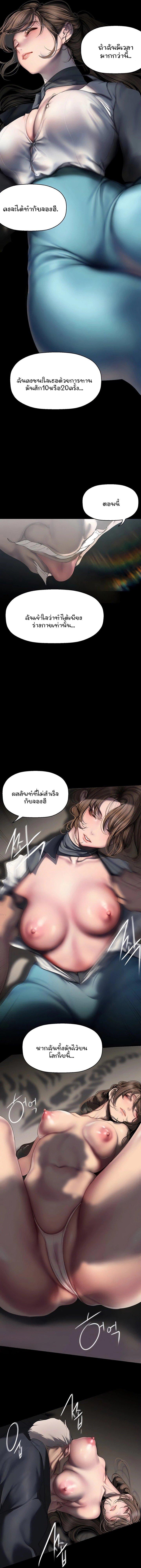 Doujin-Lc- อ่าน โดจิน มังฮวา เกาหลี ญี่ปุ่น จีน แปลไทย A Wonderful New World ตอนที่ 1 2 3 4 5 6 7 8 9 10 11 12 13 14 ฟรี ไม่มีโฆษณา อ่าน โดจิน Manhwa เกาหลี ญี่ปุ่น จีน เรามีครบ คัดมาให้เน้นๆ โดจิน 18+ รับประกันความฟินโดย  Doujin Lc