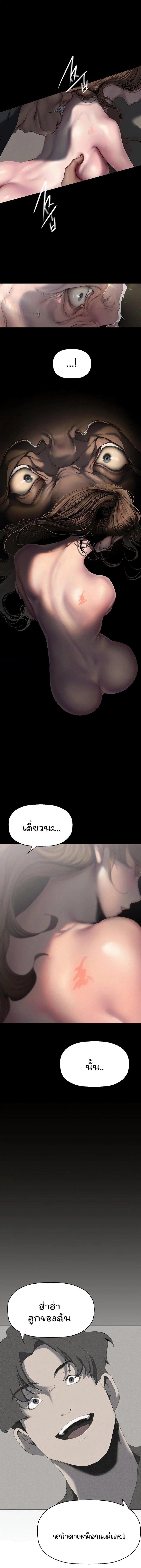 Doujin-Lc- อ่าน โดจิน มังฮวา เกาหลี ญี่ปุ่น จีน แปลไทย A Wonderful New World ตอนที่ 1 2 3 4 5 6 7 8 9 10 11 12 13 14 ฟรี ไม่มีโฆษณา อ่าน โดจิน Manhwa เกาหลี ญี่ปุ่น จีน เรามีครบ คัดมาให้เน้นๆ โดจิน 18+ รับประกันความฟินโดย  Doujin Lc