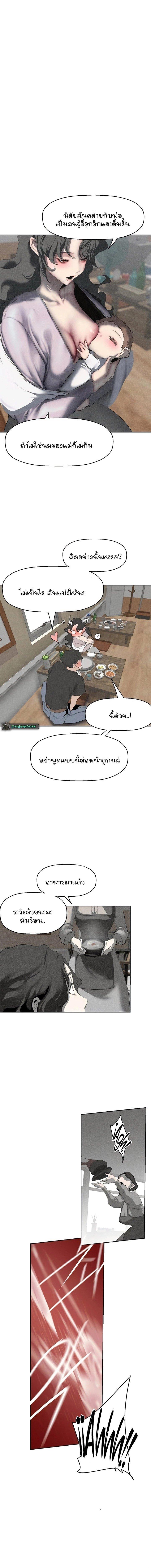Doujin-Lc- อ่าน โดจิน มังฮวา เกาหลี ญี่ปุ่น จีน แปลไทย A Wonderful New World ตอนที่ 1 2 3 4 5 6 7 8 9 10 11 12 13 14 ฟรี ไม่มีโฆษณา อ่าน โดจิน Manhwa เกาหลี ญี่ปุ่น จีน เรามีครบ คัดมาให้เน้นๆ โดจิน 18+ รับประกันความฟินโดย  Doujin Lc
