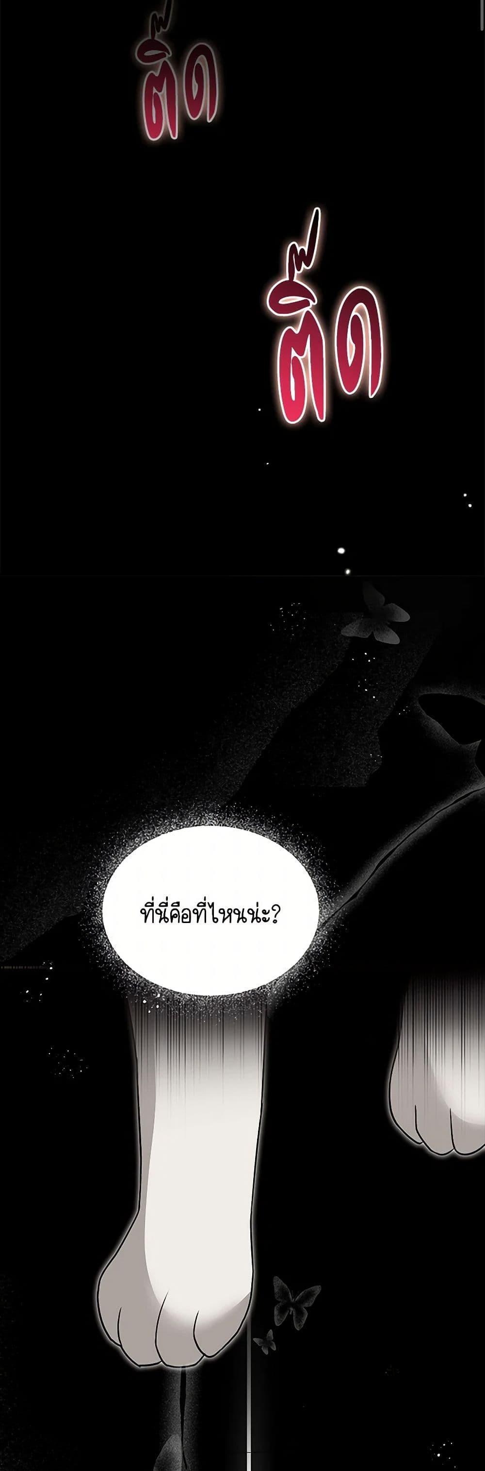 Manga-lc-com อ่านมังงะ อ่านการ์ตูน ออนไลน์ ฟรี Hello! Veterinarian! ตอนที่ 1 2 3 4 5 6 7 8 9 10 11 12 13 14 ฟรี ไม่มีโฆษณา Manga-lc - อ่าน มังงะ อ่าน การ์ตูน ออนไลน์ อ่านมังงะ ฟรี