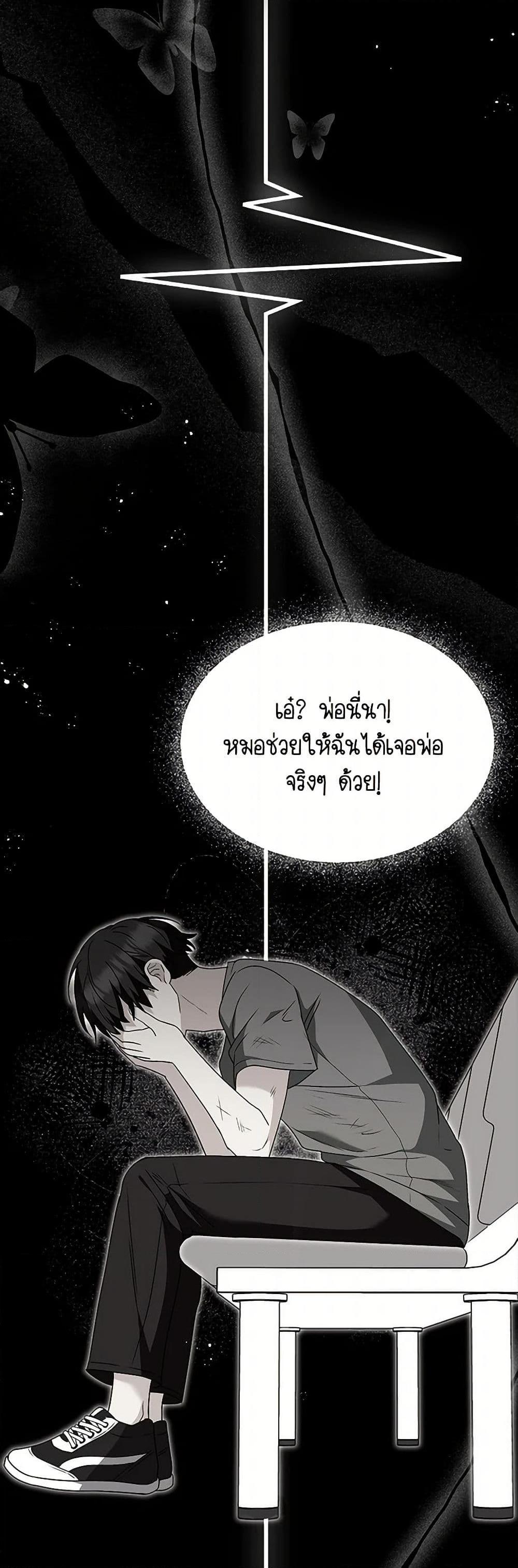 Manga-lc-com อ่านมังงะ อ่านการ์ตูน ออนไลน์ ฟรี Hello! Veterinarian! ตอนที่ 1 2 3 4 5 6 7 8 9 10 11 12 13 14 ฟรี ไม่มีโฆษณา Manga-lc - อ่าน มังงะ อ่าน การ์ตูน ออนไลน์ อ่านมังงะ ฟรี