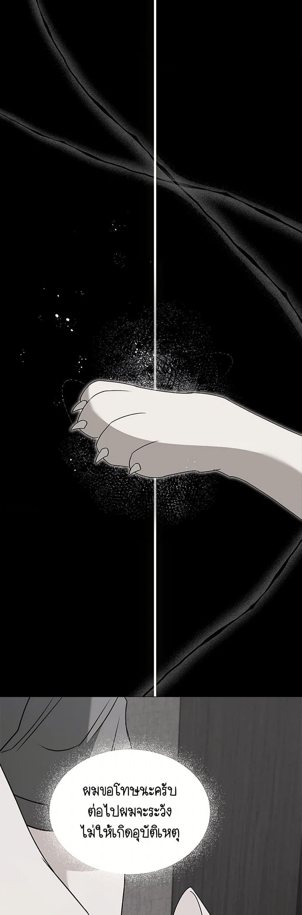 Manga-lc-com อ่านมังงะ อ่านการ์ตูน ออนไลน์ ฟรี Hello! Veterinarian! ตอนที่ 1 2 3 4 5 6 7 8 9 10 11 12 13 14 ฟรี ไม่มีโฆษณา Manga-lc - อ่าน มังงะ อ่าน การ์ตูน ออนไลน์ อ่านมังงะ ฟรี