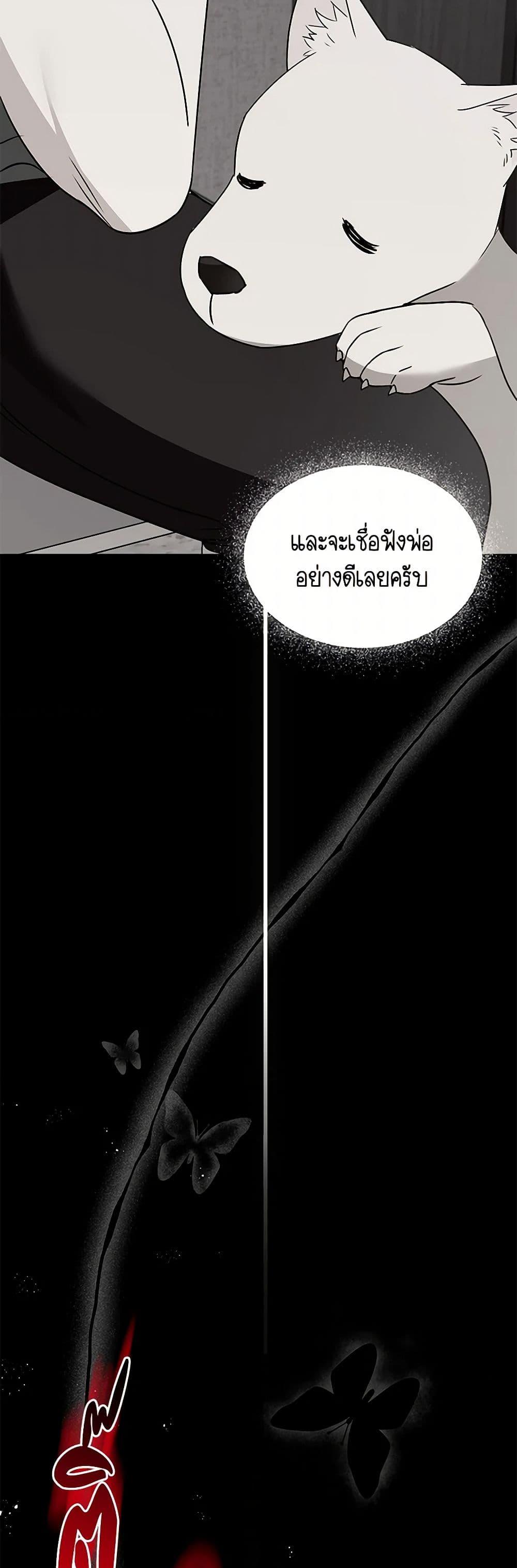 Manga-lc-com อ่านมังงะ อ่านการ์ตูน ออนไลน์ ฟรี Hello! Veterinarian! ตอนที่ 1 2 3 4 5 6 7 8 9 10 11 12 13 14 ฟรี ไม่มีโฆษณา Manga-lc - อ่าน มังงะ อ่าน การ์ตูน ออนไลน์ อ่านมังงะ ฟรี