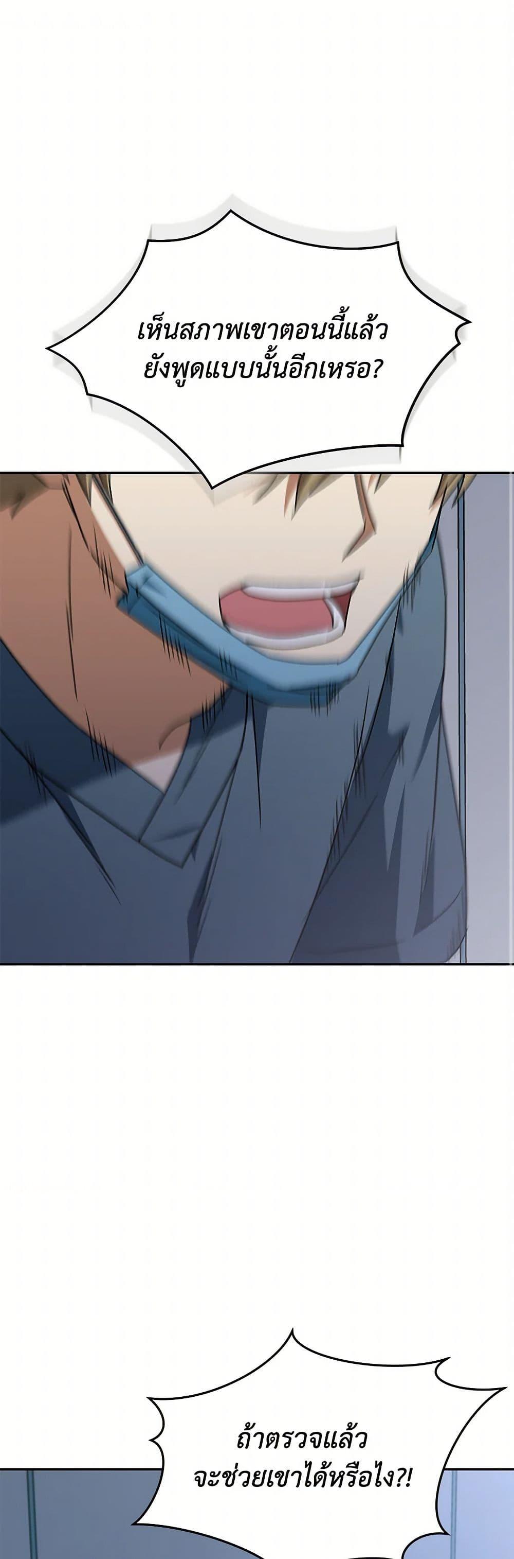 Manga-lc-com อ่านมังงะ อ่านการ์ตูน ออนไลน์ ฟรี Hello! Veterinarian! ตอนที่ 1 2 3 4 5 6 7 8 9 10 11 12 13 14 ฟรี ไม่มีโฆษณา Manga-lc - อ่าน มังงะ อ่าน การ์ตูน ออนไลน์ อ่านมังงะ ฟรี