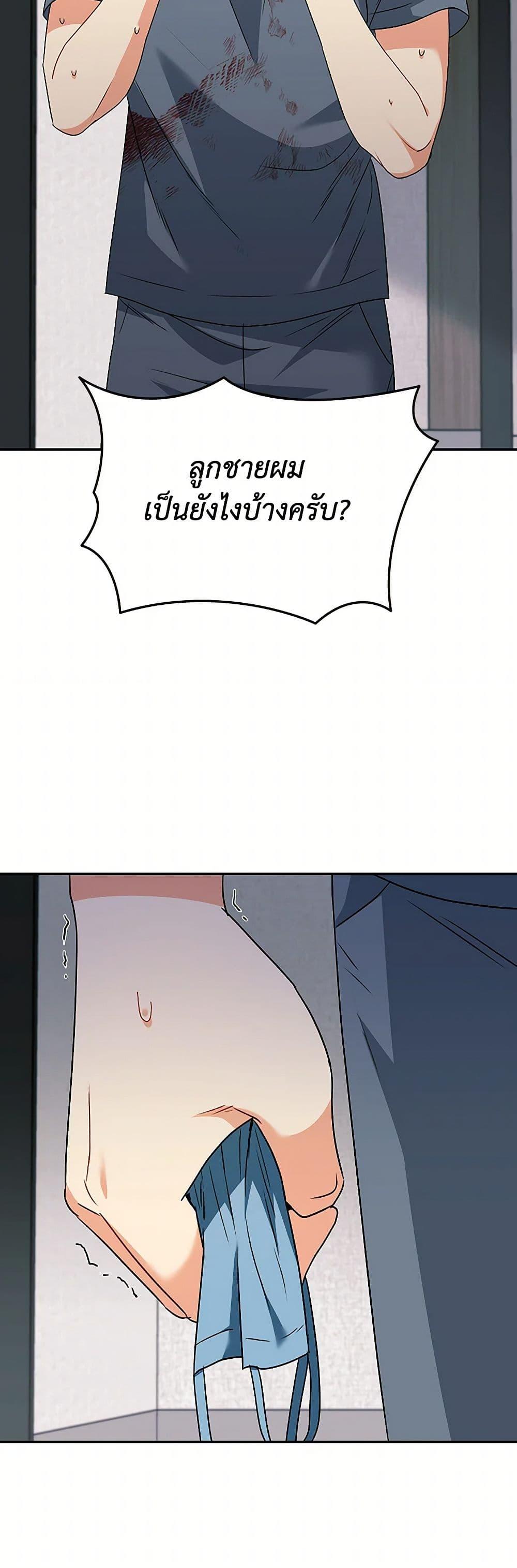 Manga-lc-com อ่านมังงะ อ่านการ์ตูน ออนไลน์ ฟรี Hello! Veterinarian! ตอนที่ 1 2 3 4 5 6 7 8 9 10 11 12 13 14 ฟรี ไม่มีโฆษณา Manga-lc - อ่าน มังงะ อ่าน การ์ตูน ออนไลน์ อ่านมังงะ ฟรี