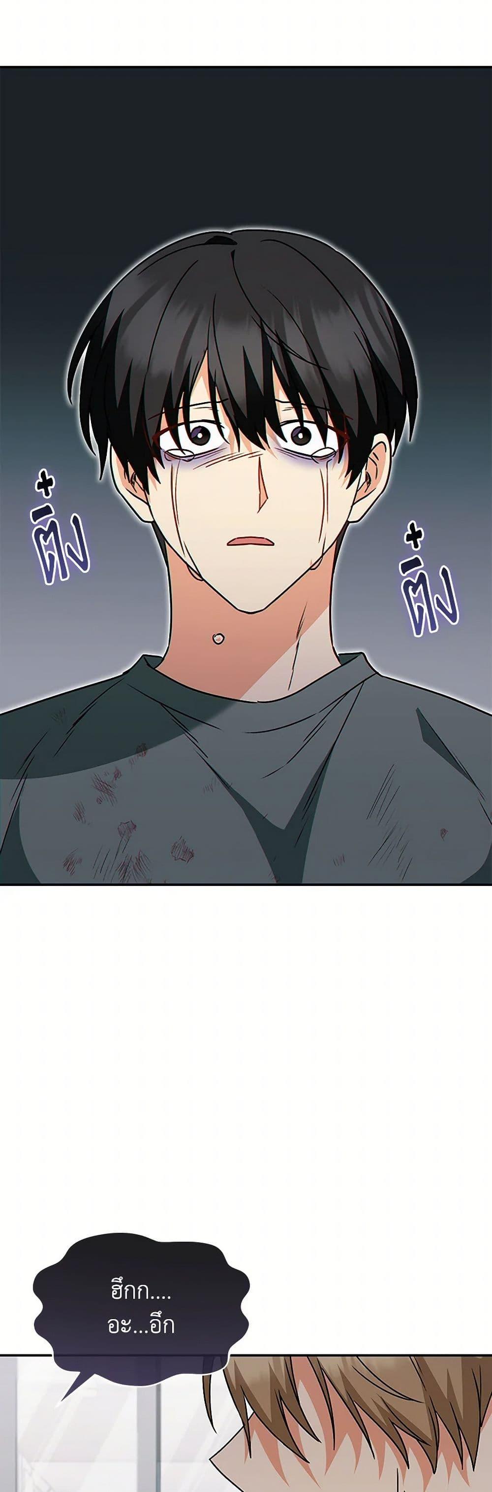 Manga-lc-com อ่านมังงะ อ่านการ์ตูน ออนไลน์ ฟรี Hello! Veterinarian! ตอนที่ 1 2 3 4 5 6 7 8 9 10 11 12 13 14 ฟรี ไม่มีโฆษณา Manga-lc - อ่าน มังงะ อ่าน การ์ตูน ออนไลน์ อ่านมังงะ ฟรี