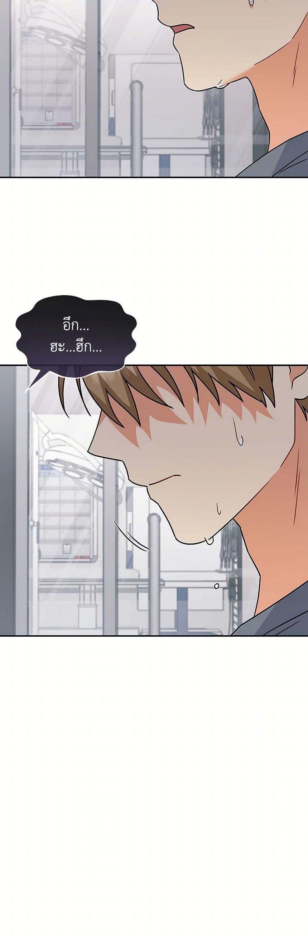 Manga-lc-com อ่านมังงะ อ่านการ์ตูน ออนไลน์ ฟรี Hello! Veterinarian! ตอนที่ 1 2 3 4 5 6 7 8 9 10 11 12 13 14 ฟรี ไม่มีโฆษณา Manga-lc - อ่าน มังงะ อ่าน การ์ตูน ออนไลน์ อ่านมังงะ ฟรี