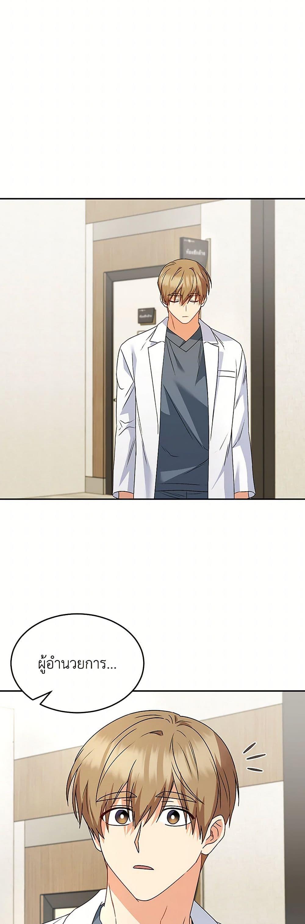 Manga-lc-com อ่านมังงะ อ่านการ์ตูน ออนไลน์ ฟรี Hello! Veterinarian! ตอนที่ 1 2 3 4 5 6 7 8 9 10 11 12 13 14 ฟรี ไม่มีโฆษณา Manga-lc - อ่าน มังงะ อ่าน การ์ตูน ออนไลน์ อ่านมังงะ ฟรี