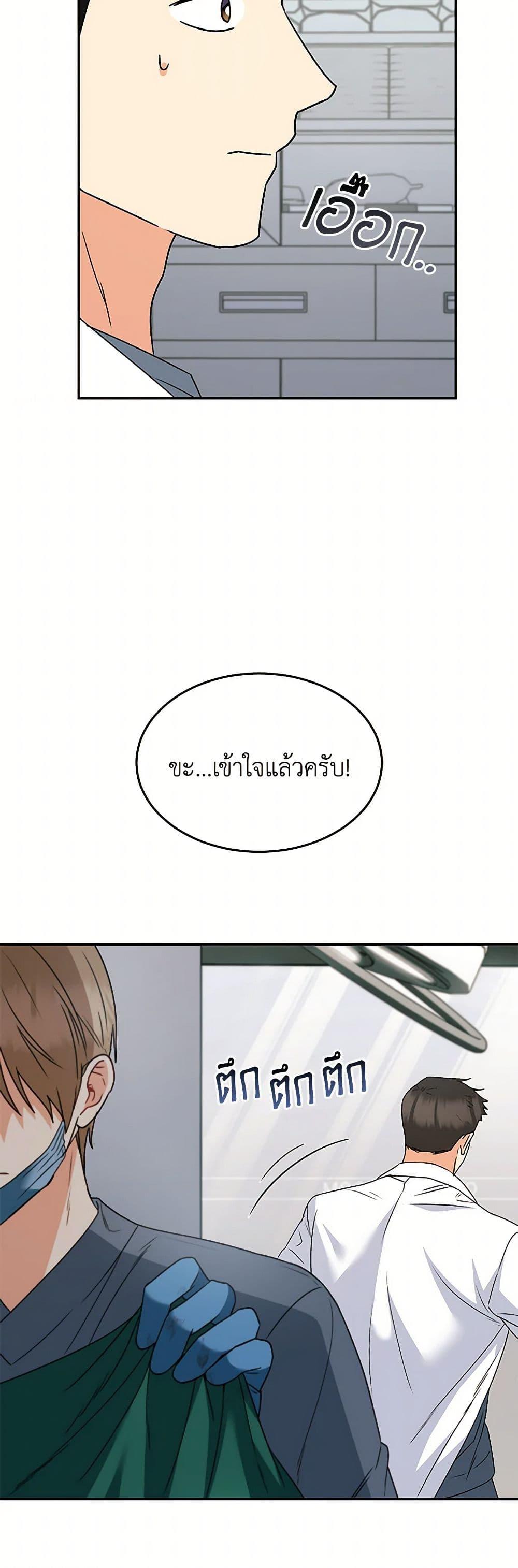 Manga-lc-com อ่านมังงะ อ่านการ์ตูน ออนไลน์ ฟรี Hello! Veterinarian! ตอนที่ 1 2 3 4 5 6 7 8 9 10 11 12 13 14 ฟรี ไม่มีโฆษณา Manga-lc - อ่าน มังงะ อ่าน การ์ตูน ออนไลน์ อ่านมังงะ ฟรี