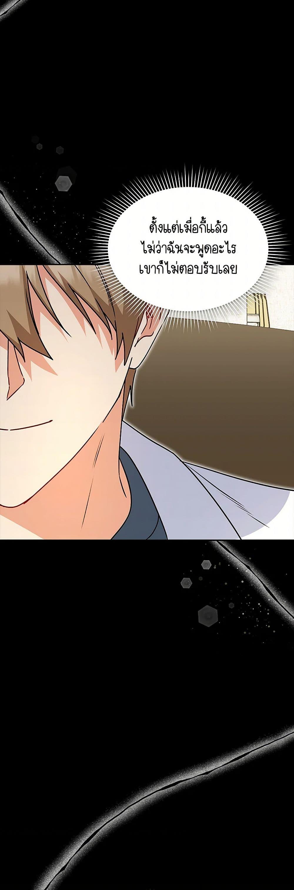 Manga-lc-com อ่านมังงะ อ่านการ์ตูน ออนไลน์ ฟรี Hello! Veterinarian! ตอนที่ 1 2 3 4 5 6 7 8 9 10 11 12 13 14 ฟรี ไม่มีโฆษณา Manga-lc - อ่าน มังงะ อ่าน การ์ตูน ออนไลน์ อ่านมังงะ ฟรี