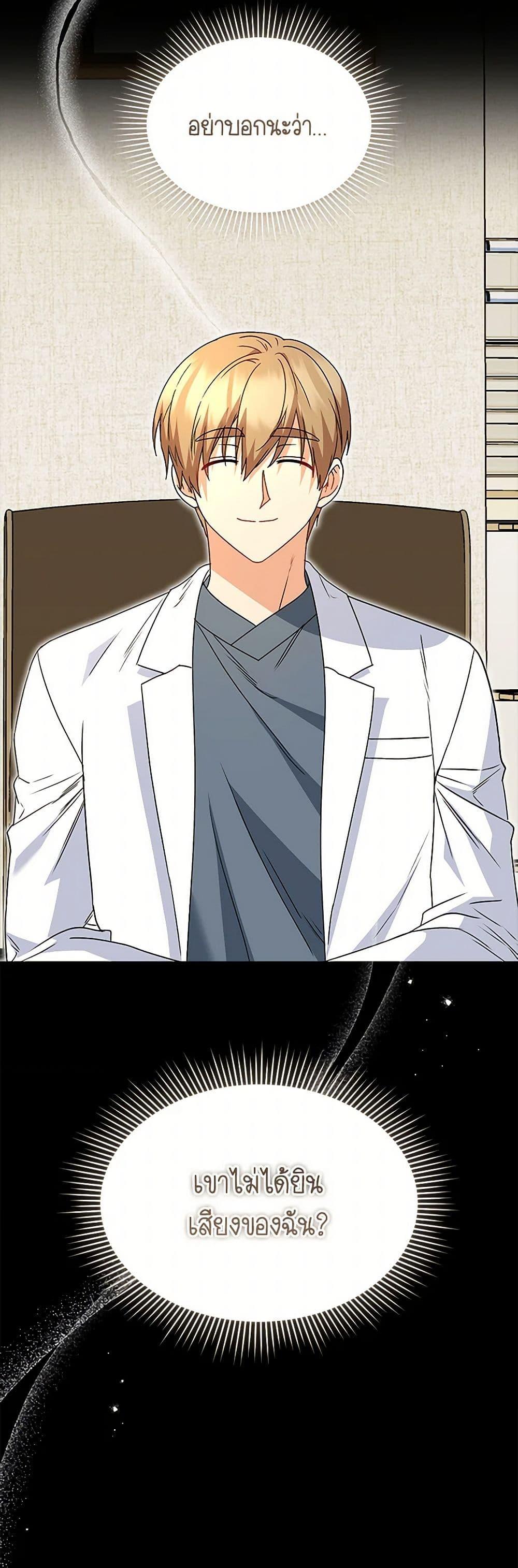 Manga-lc-com อ่านมังงะ อ่านการ์ตูน ออนไลน์ ฟรี Hello! Veterinarian! ตอนที่ 1 2 3 4 5 6 7 8 9 10 11 12 13 14 ฟรี ไม่มีโฆษณา Manga-lc - อ่าน มังงะ อ่าน การ์ตูน ออนไลน์ อ่านมังงะ ฟรี