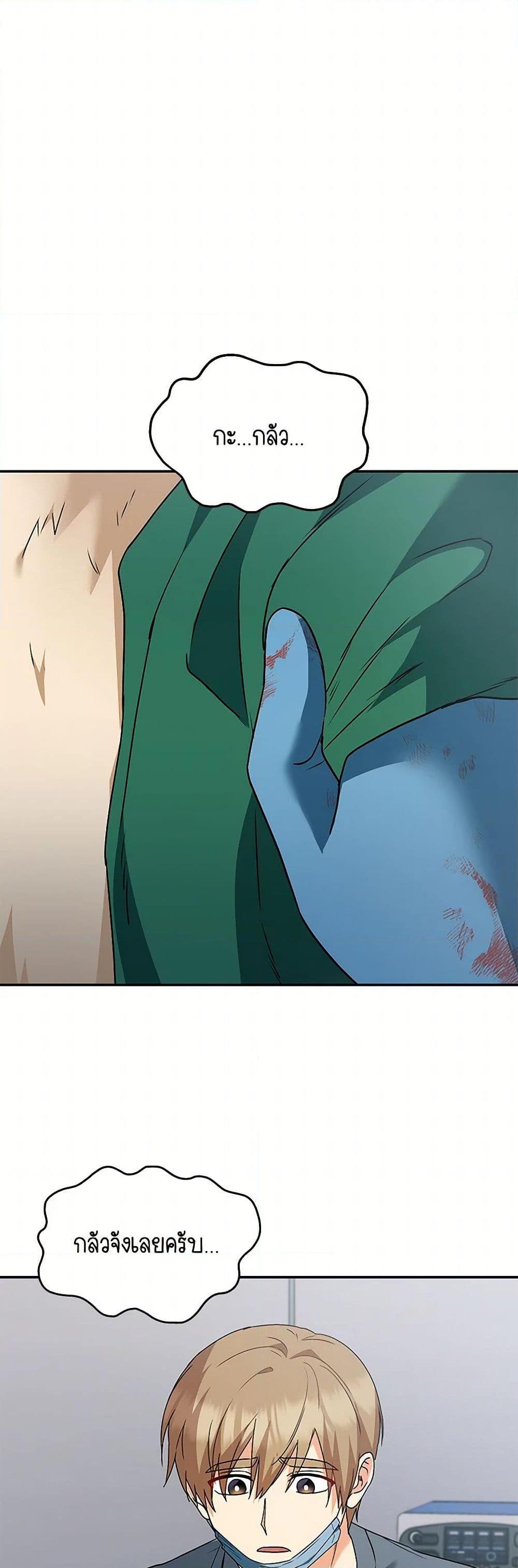 Manga-lc-com อ่านมังงะ อ่านการ์ตูน ออนไลน์ ฟรี Hello! Veterinarian! ตอนที่ 1 2 3 4 5 6 7 8 9 10 11 12 13 14 ฟรี ไม่มีโฆษณา Manga-lc - อ่าน มังงะ อ่าน การ์ตูน ออนไลน์ อ่านมังงะ ฟรี