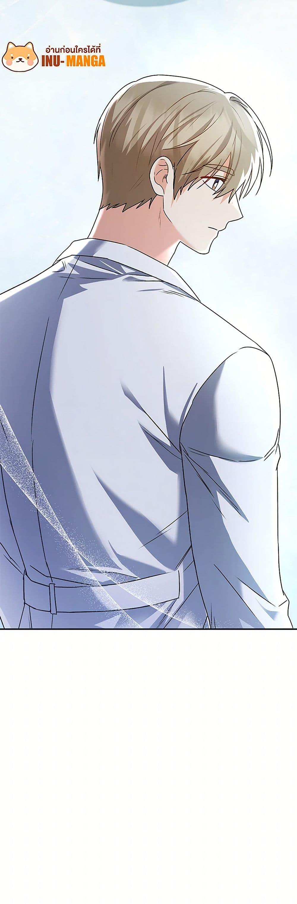 Manga-lc-com อ่านมังงะ อ่านการ์ตูน ออนไลน์ ฟรี Hello! Veterinarian! ตอนที่ 1 2 3 4 5 6 7 8 9 10 11 12 13 14 ฟรี ไม่มีโฆษณา Manga-lc - อ่าน มังงะ อ่าน การ์ตูน ออนไลน์ อ่านมังงะ ฟรี