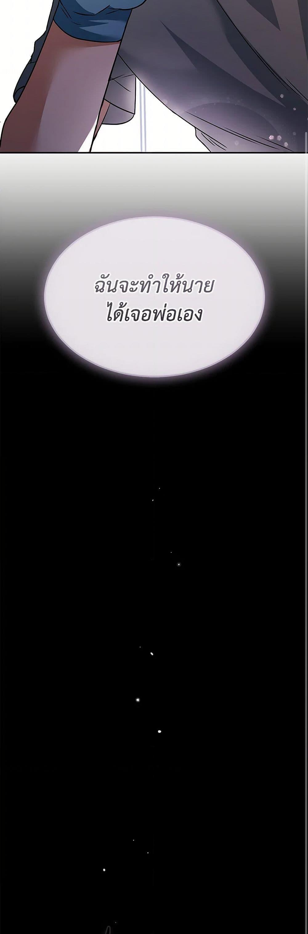 Manga-lc-com อ่านมังงะ อ่านการ์ตูน ออนไลน์ ฟรี Hello! Veterinarian! ตอนที่ 1 2 3 4 5 6 7 8 9 10 11 12 13 14 ฟรี ไม่มีโฆษณา Manga-lc - อ่าน มังงะ อ่าน การ์ตูน ออนไลน์ อ่านมังงะ ฟรี