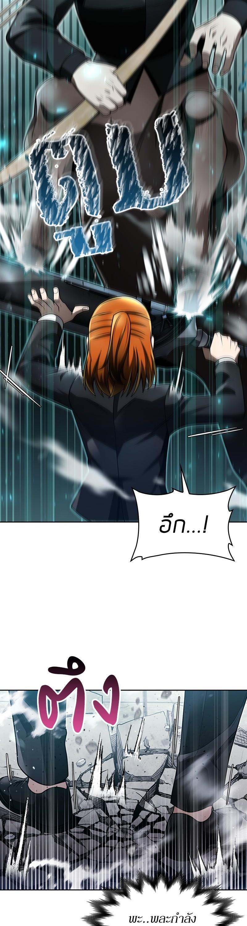 Manga-lc-com อ่านมังงะ อ่านการ์ตูน ออนไลน์ ฟรี Clever Cleaning Life Of The Returned Genius Hunter ตอนที่ 1 2 3 4 5 6 7 8 9 10 11 12 13 14 ฟรี ไม่มีโฆษณา Manga-lc - อ่าน มังงะ อ่าน การ์ตูน ออนไลน์ อ่านมังงะ ฟรี