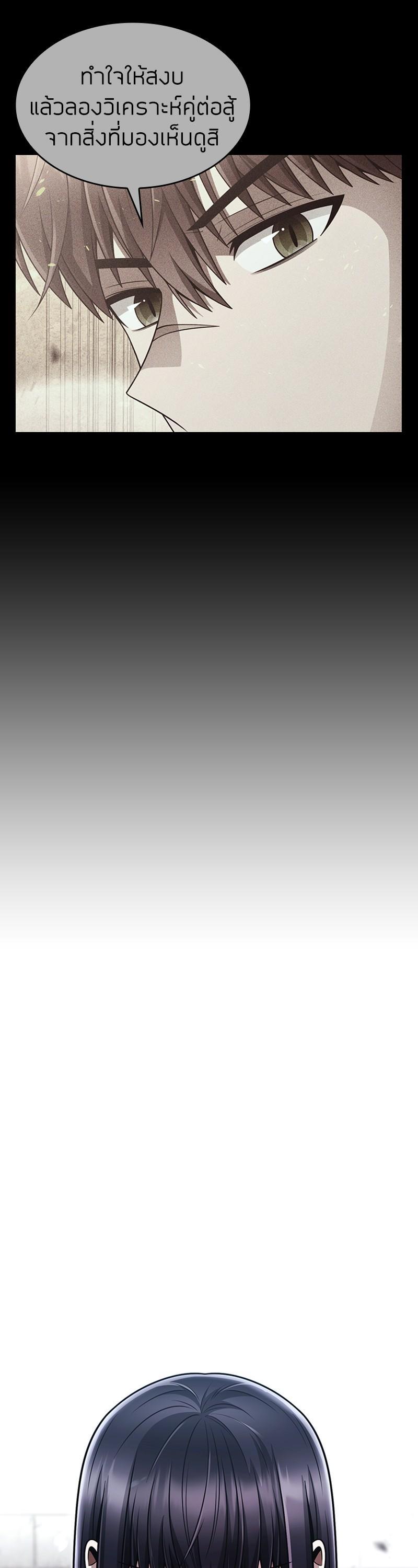 Manga-lc-com อ่านมังงะ อ่านการ์ตูน ออนไลน์ ฟรี Clever Cleaning Life Of The Returned Genius Hunter ตอนที่ 1 2 3 4 5 6 7 8 9 10 11 12 13 14 ฟรี ไม่มีโฆษณา Manga-lc - อ่าน มังงะ อ่าน การ์ตูน ออนไลน์ อ่านมังงะ ฟรี