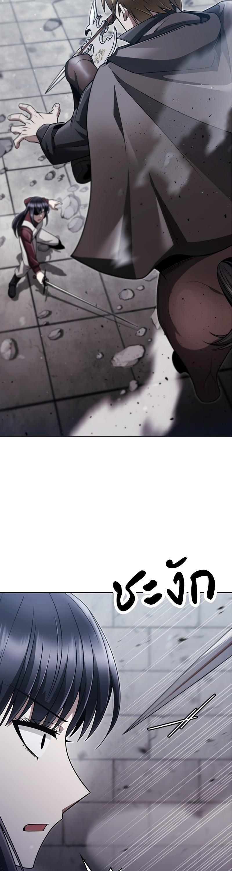 Manga-lc-com อ่านมังงะ อ่านการ์ตูน ออนไลน์ ฟรี Clever Cleaning Life Of The Returned Genius Hunter ตอนที่ 1 2 3 4 5 6 7 8 9 10 11 12 13 14 ฟรี ไม่มีโฆษณา Manga-lc - อ่าน มังงะ อ่าน การ์ตูน ออนไลน์ อ่านมังงะ ฟรี