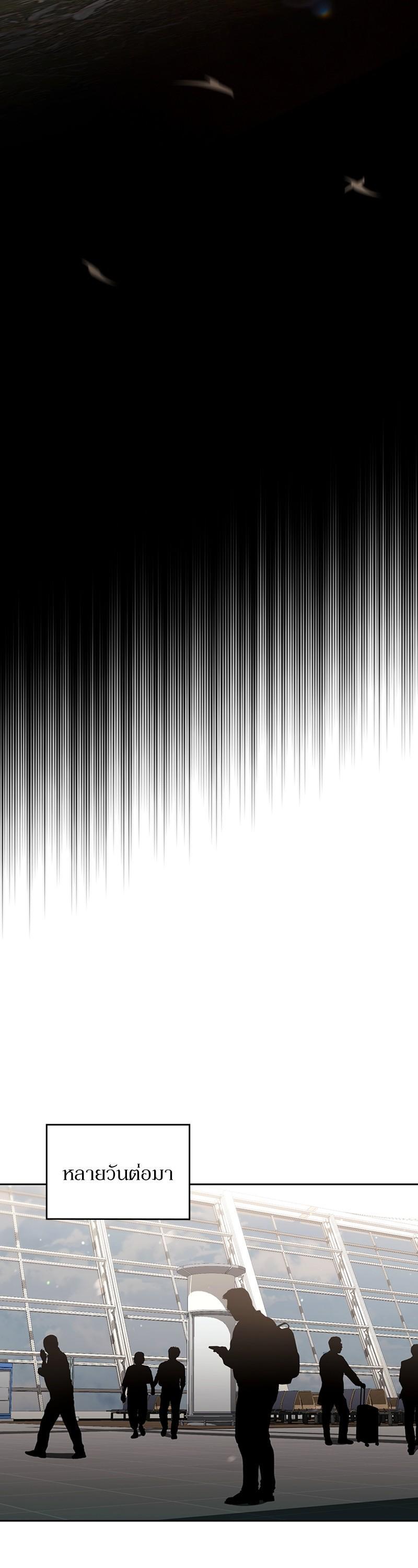 Manga-lc-com อ่านมังงะ อ่านการ์ตูน ออนไลน์ ฟรี Clever Cleaning Life Of The Returned Genius Hunter ตอนที่ 1 2 3 4 5 6 7 8 9 10 11 12 13 14 ฟรี ไม่มีโฆษณา Manga-lc - อ่าน มังงะ อ่าน การ์ตูน ออนไลน์ อ่านมังงะ ฟรี