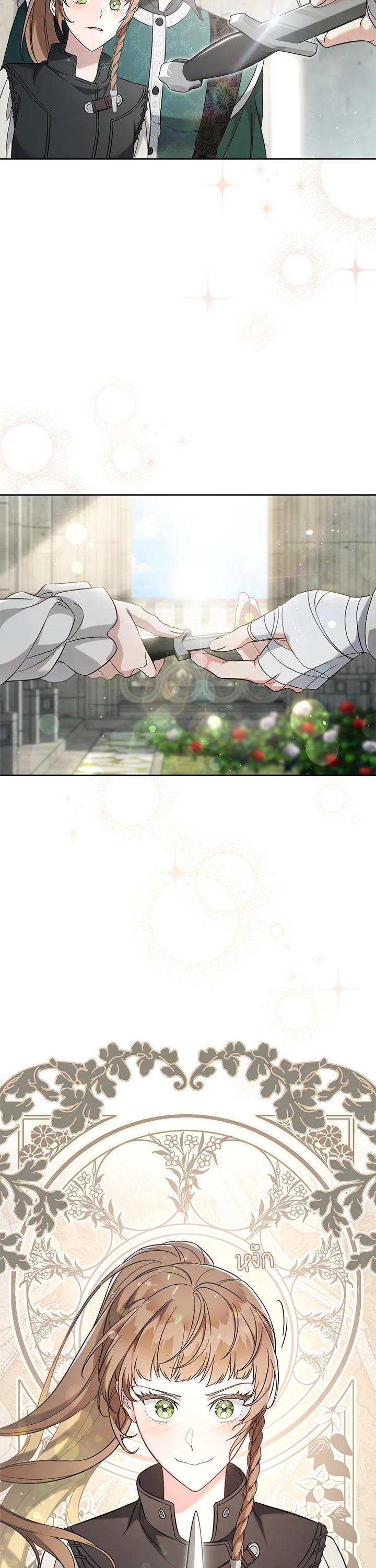 Manga-lc-com อ่านมังงะ อ่านการ์ตูน ออนไลน์ ฟรี Marriage of Convenience ตอนที่ 1 2 3 4 5 6 7 8 9 10 11 12 13 14 ฟรี ไม่มีโฆษณา Manga-lc - อ่าน มังงะ อ่าน การ์ตูน ออนไลน์ อ่านมังงะ ฟรี