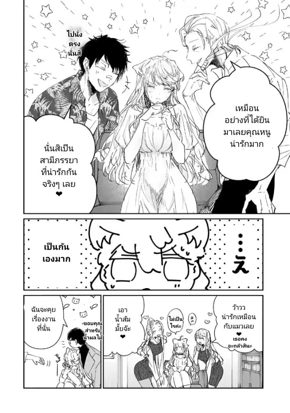 Manga-lc-com อ่านมังงะ อ่านการ์ตูน ออนไลน์ ฟรี Assassin & Cinderella ตอนที่ 1 2 3 4 5 6 7 8 9 10 11 12 13 14 ฟรี ไม่มีโฆษณา Manga-lc - อ่าน มังงะ อ่าน การ์ตูน ออนไลน์ อ่านมังงะ ฟรี