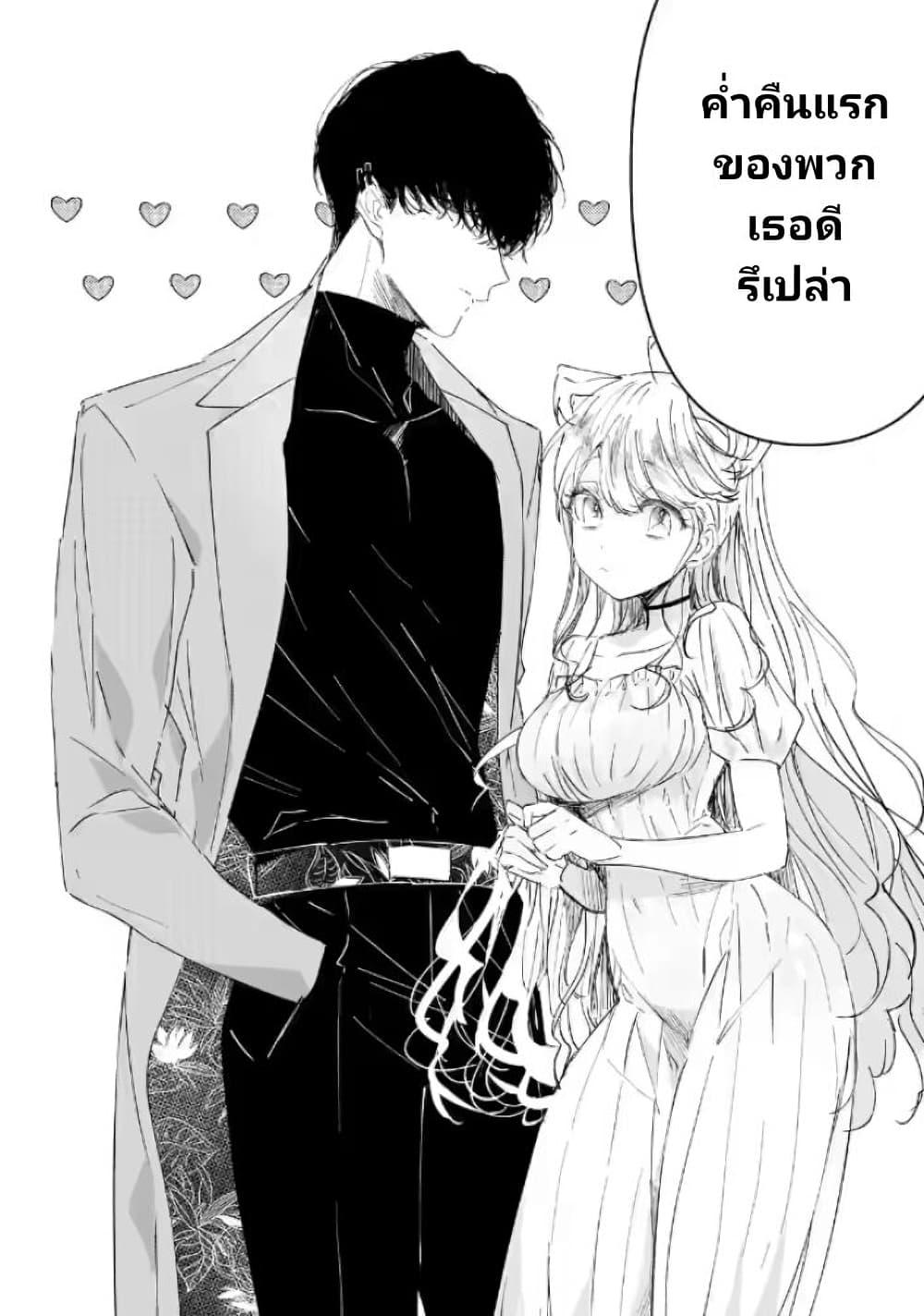 Manga-lc-com อ่านมังงะ อ่านการ์ตูน ออนไลน์ ฟรี Assassin & Cinderella ตอนที่ 1 2 3 4 5 6 7 8 9 10 11 12 13 14 ฟรี ไม่มีโฆษณา Manga-lc - อ่าน มังงะ อ่าน การ์ตูน ออนไลน์ อ่านมังงะ ฟรี