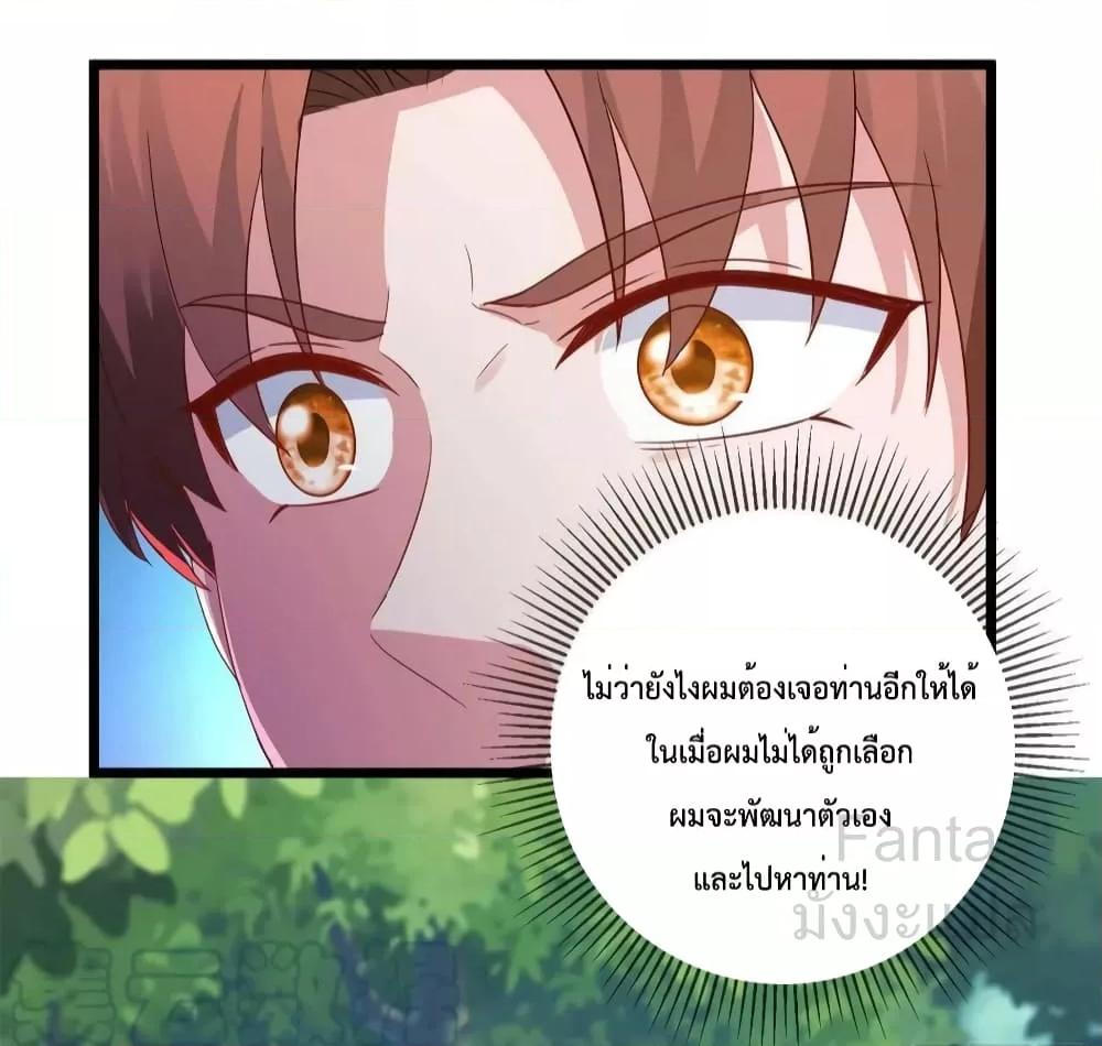 Manga-lc-com อ่านมังงะ อ่านการ์ตูน ออนไลน์ ฟรี RebirthEarthI ตอนที่ 1 2 3 4 5 6 7 8 9 10 11 12 13 14 ฟรี ไม่มีโฆษณา Manga-lc - อ่าน มังงะ อ่าน การ์ตูน ออนไลน์ อ่านมังงะ ฟรี