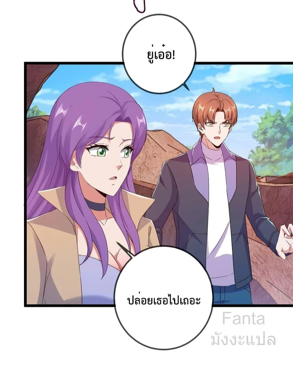 Manga-lc-com อ่านมังงะ อ่านการ์ตูน ออนไลน์ ฟรี RebirthEarthI ตอนที่ 1 2 3 4 5 6 7 8 9 10 11 12 13 14 ฟรี ไม่มีโฆษณา Manga-lc - อ่าน มังงะ อ่าน การ์ตูน ออนไลน์ อ่านมังงะ ฟรี