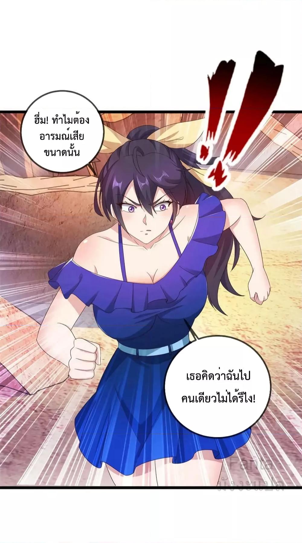 Manga-lc-com อ่านมังงะ อ่านการ์ตูน ออนไลน์ ฟรี RebirthEarthI ตอนที่ 1 2 3 4 5 6 7 8 9 10 11 12 13 14 ฟรี ไม่มีโฆษณา Manga-lc - อ่าน มังงะ อ่าน การ์ตูน ออนไลน์ อ่านมังงะ ฟรี