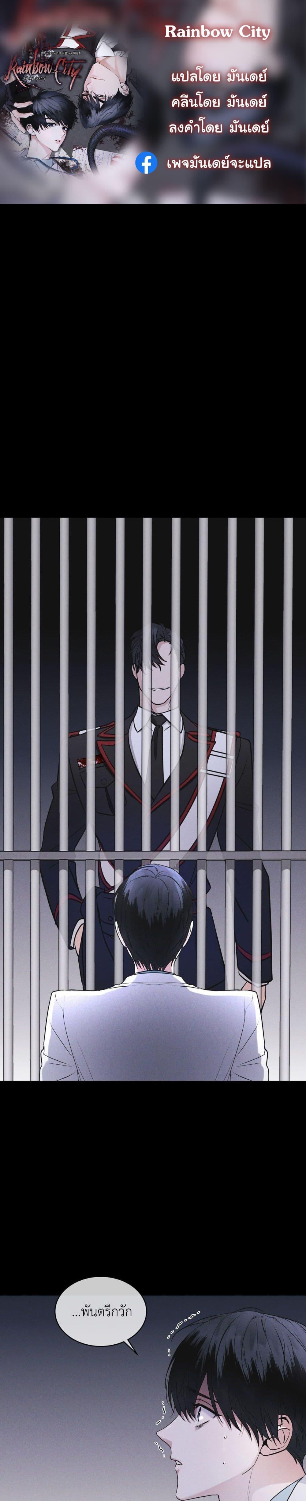 Manga-lc-com อ่านมังงะ อ่านการ์ตูน ออนไลน์ ฟรี Rainbow City ตอนที่ 1 2 3 4 5 6 7 8 9 10 11 12 13 14 ฟรี ไม่มีโฆษณา Manga-lc - อ่าน มังงะ อ่าน การ์ตูน ออนไลน์ อ่านมังงะ ฟรี