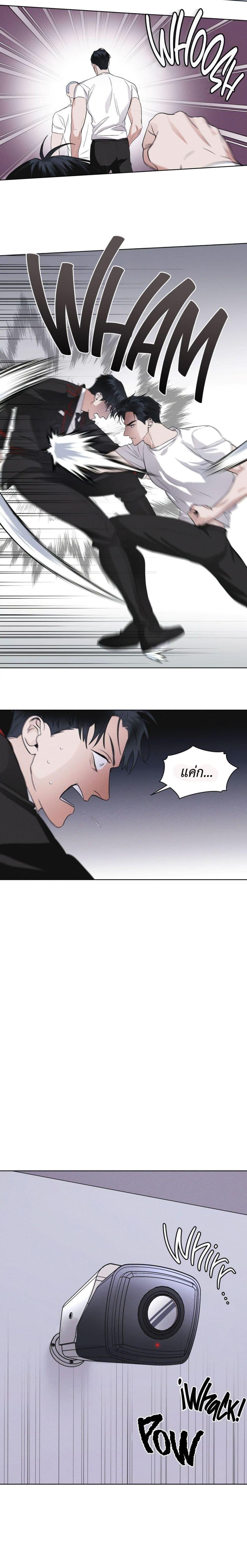 Manga-lc-com อ่านมังงะ อ่านการ์ตูน ออนไลน์ ฟรี Rainbow City ตอนที่ 1 2 3 4 5 6 7 8 9 10 11 12 13 14 ฟรี ไม่มีโฆษณา Manga-lc - อ่าน มังงะ อ่าน การ์ตูน ออนไลน์ อ่านมังงะ ฟรี