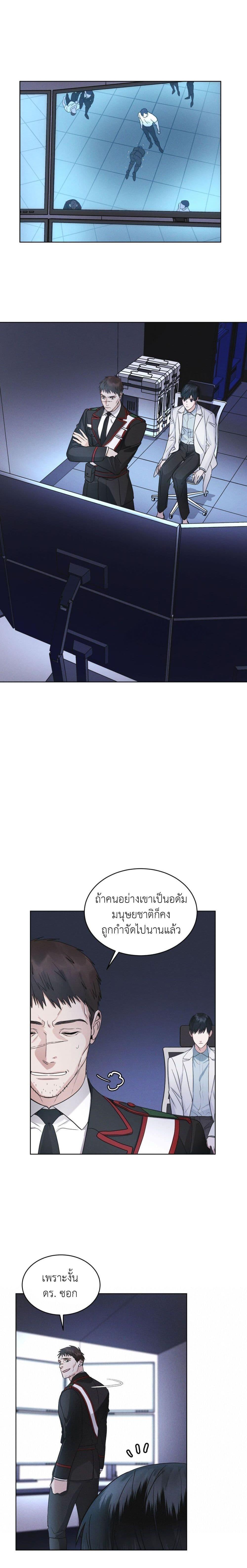 Manga-lc-com อ่านมังงะ อ่านการ์ตูน ออนไลน์ ฟรี Rainbow City ตอนที่ 1 2 3 4 5 6 7 8 9 10 11 12 13 14 ฟรี ไม่มีโฆษณา Manga-lc - อ่าน มังงะ อ่าน การ์ตูน ออนไลน์ อ่านมังงะ ฟรี