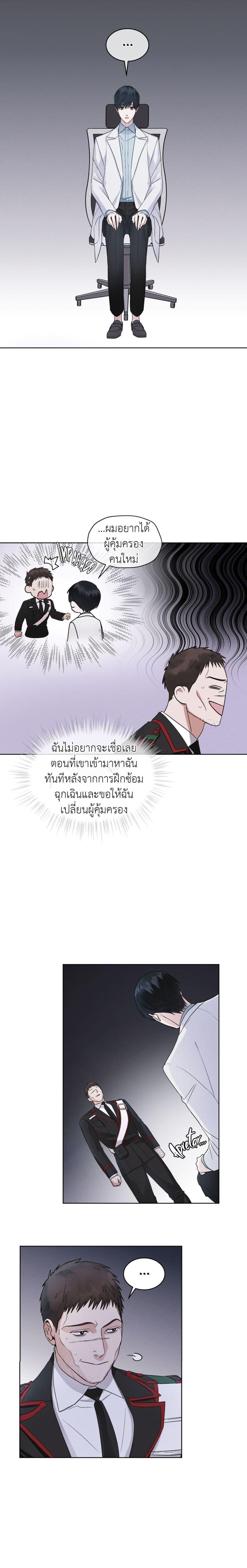Manga-lc-com อ่านมังงะ อ่านการ์ตูน ออนไลน์ ฟรี Rainbow City ตอนที่ 1 2 3 4 5 6 7 8 9 10 11 12 13 14 ฟรี ไม่มีโฆษณา Manga-lc - อ่าน มังงะ อ่าน การ์ตูน ออนไลน์ อ่านมังงะ ฟรี