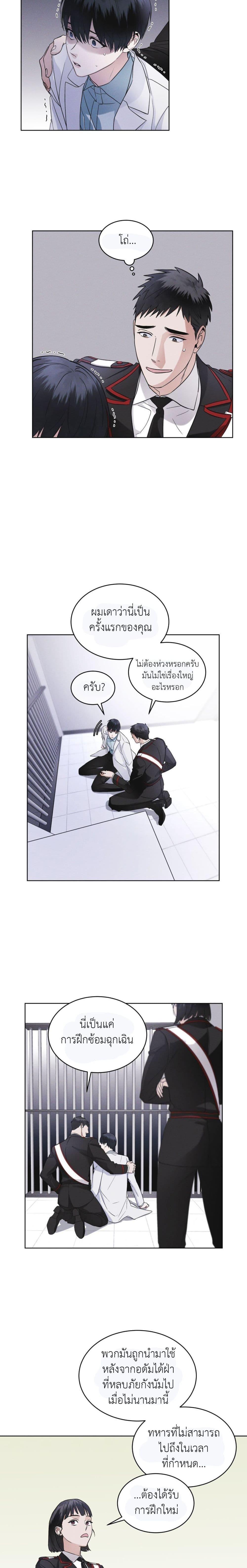 Manga-lc-com อ่านมังงะ อ่านการ์ตูน ออนไลน์ ฟรี Rainbow City ตอนที่ 1 2 3 4 5 6 7 8 9 10 11 12 13 14 ฟรี ไม่มีโฆษณา Manga-lc - อ่าน มังงะ อ่าน การ์ตูน ออนไลน์ อ่านมังงะ ฟรี