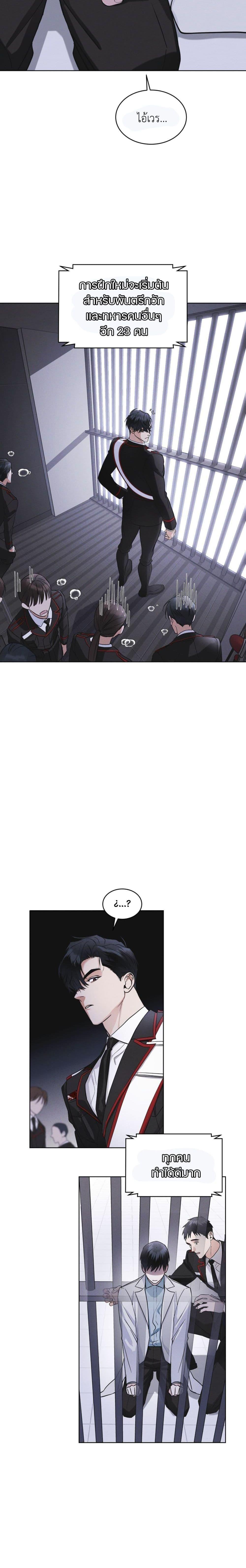 Manga-lc-com อ่านมังงะ อ่านการ์ตูน ออนไลน์ ฟรี Rainbow City ตอนที่ 1 2 3 4 5 6 7 8 9 10 11 12 13 14 ฟรี ไม่มีโฆษณา Manga-lc - อ่าน มังงะ อ่าน การ์ตูน ออนไลน์ อ่านมังงะ ฟรี