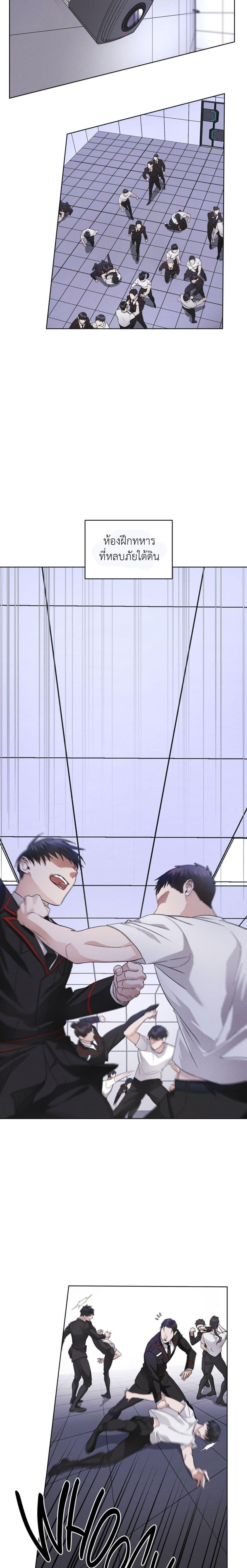 Manga-lc-com อ่านมังงะ อ่านการ์ตูน ออนไลน์ ฟรี Rainbow City ตอนที่ 1 2 3 4 5 6 7 8 9 10 11 12 13 14 ฟรี ไม่มีโฆษณา Manga-lc - อ่าน มังงะ อ่าน การ์ตูน ออนไลน์ อ่านมังงะ ฟรี