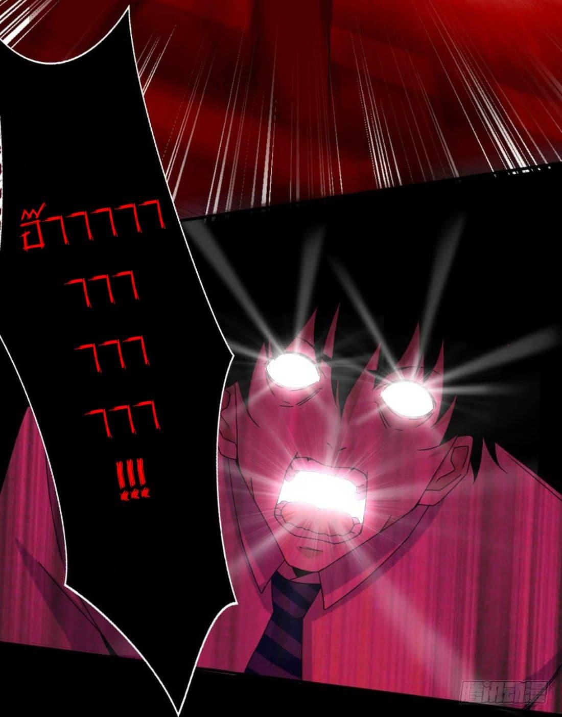 Manga-lc-com อ่านมังงะ อ่านการ์ตูน ออนไลน์ ฟรี The King of Doom ตอนที่ 1 2 3 4 5 6 7 8 9 10 11 12 13 14 ฟรี ไม่มีโฆษณา Manga-lc - อ่าน มังงะ อ่าน การ์ตูน ออนไลน์ อ่านมังงะ ฟรี