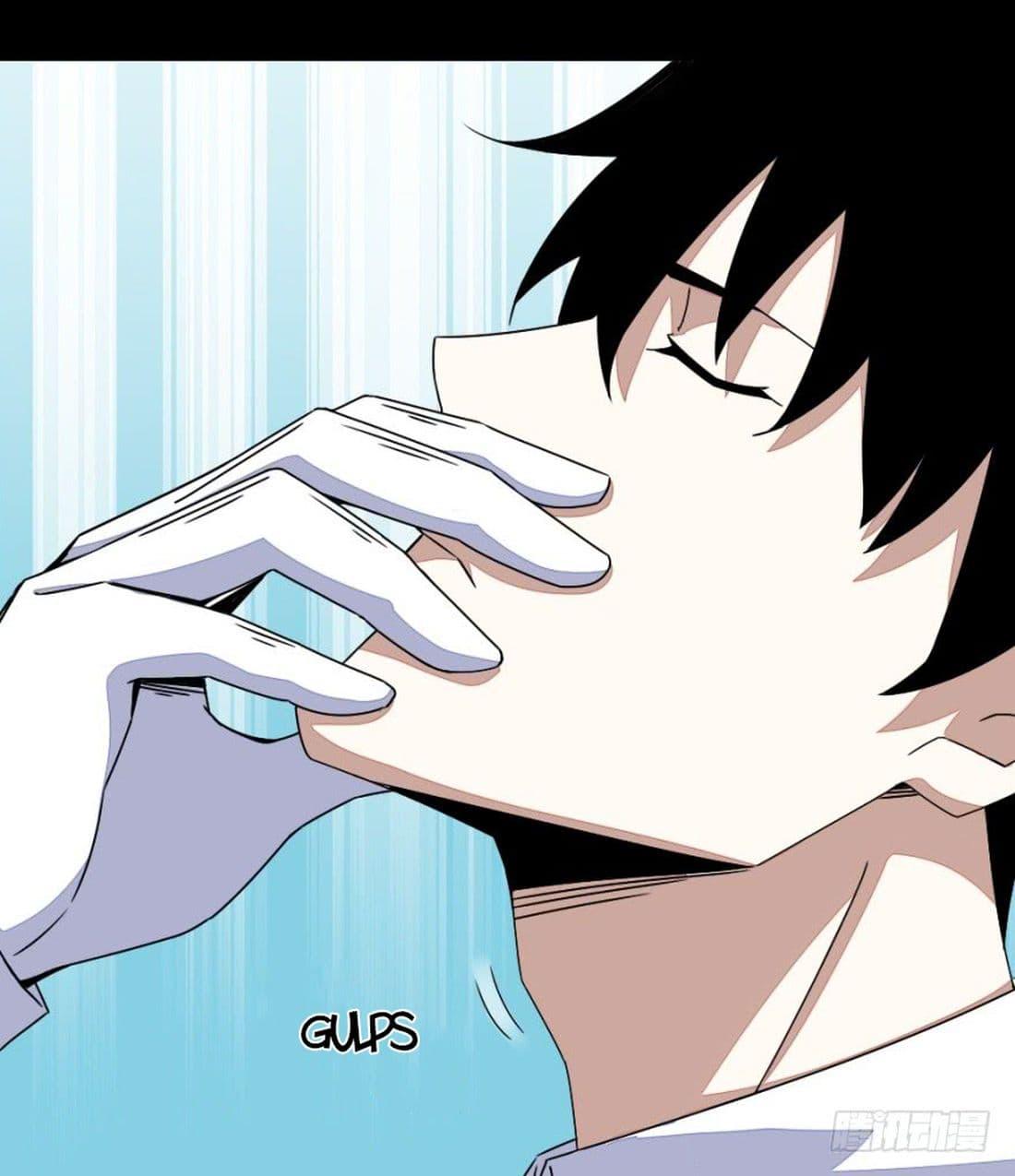 Manga-lc-com อ่านมังงะ อ่านการ์ตูน ออนไลน์ ฟรี The King of Doom ตอนที่ 1 2 3 4 5 6 7 8 9 10 11 12 13 14 ฟรี ไม่มีโฆษณา Manga-lc - อ่าน มังงะ อ่าน การ์ตูน ออนไลน์ อ่านมังงะ ฟรี