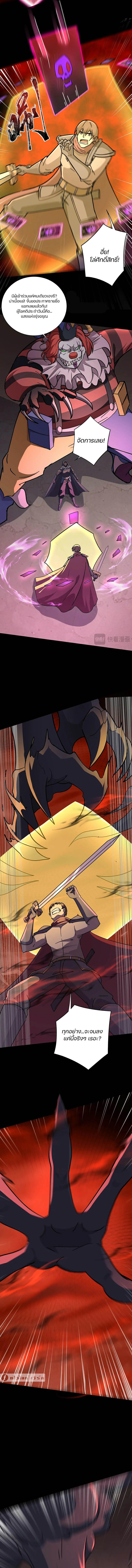 Manga-lc-com อ่านมังงะ อ่านการ์ตูน ออนไลน์ ฟรี SSS-Rank Lone Summoner ตอนที่ 1 2 3 4 5 6 7 8 9 10 11 12 13 14 ฟรี ไม่มีโฆษณา Manga-lc - อ่าน มังงะ อ่าน การ์ตูน ออนไลน์ อ่านมังงะ ฟรี