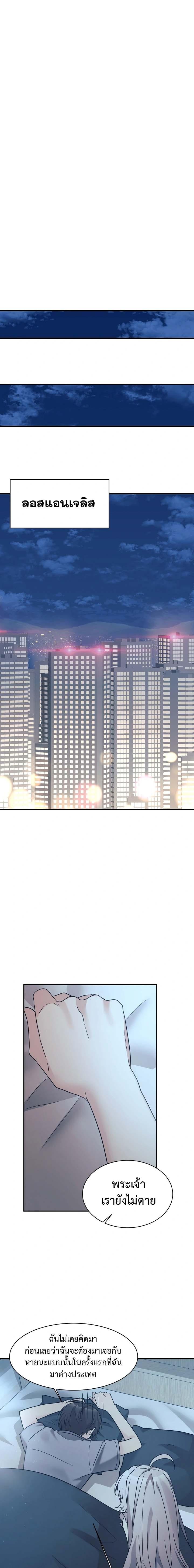 Manga-lc-com อ่านมังงะ อ่านการ์ตูน ออนไลน์ ฟรี My Daughter is a Dragon! ตอนที่ 1 2 3 4 5 6 7 8 9 10 11 12 13 14 ฟรี ไม่มีโฆษณา Manga-lc - อ่าน มังงะ อ่าน การ์ตูน ออนไลน์ อ่านมังงะ ฟรี