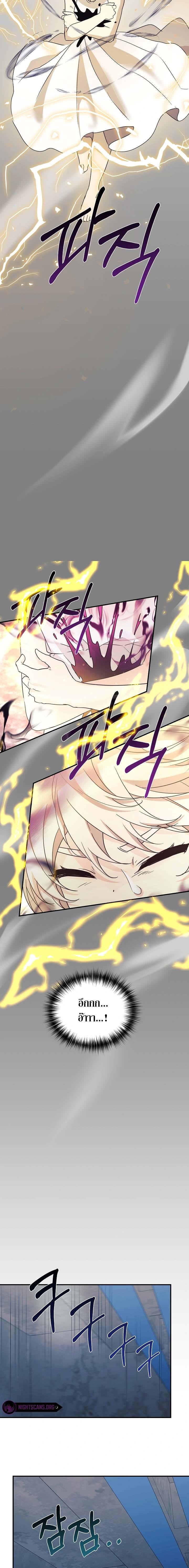 Manga-lc-com อ่านมังงะ อ่านการ์ตูน ออนไลน์ ฟรี My Daughter is a Dragon! ตอนที่ 1 2 3 4 5 6 7 8 9 10 11 12 13 14 ฟรี ไม่มีโฆษณา Manga-lc - อ่าน มังงะ อ่าน การ์ตูน ออนไลน์ อ่านมังงะ ฟรี