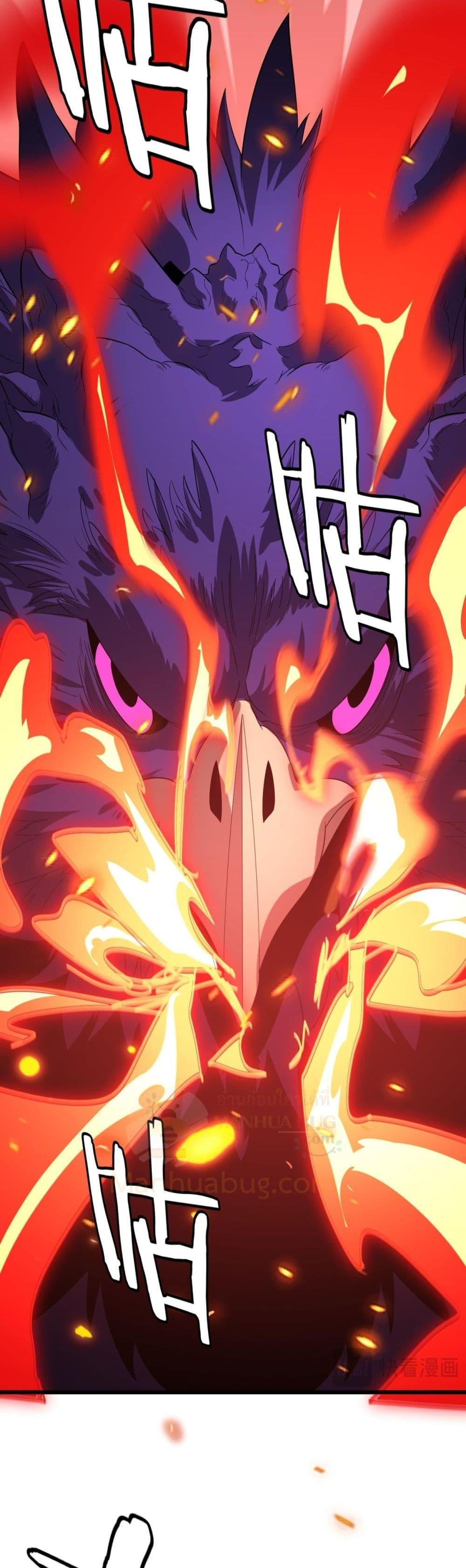 Manga-lc-com อ่านมังงะ อ่านการ์ตูน ออนไลน์ ฟรี Invasionofall ตอนที่ 1 2 3 4 5 6 7 8 9 10 11 12 13 14 ฟรี ไม่มีโฆษณา Manga-lc - อ่าน มังงะ อ่าน การ์ตูน ออนไลน์ อ่านมังงะ ฟรี